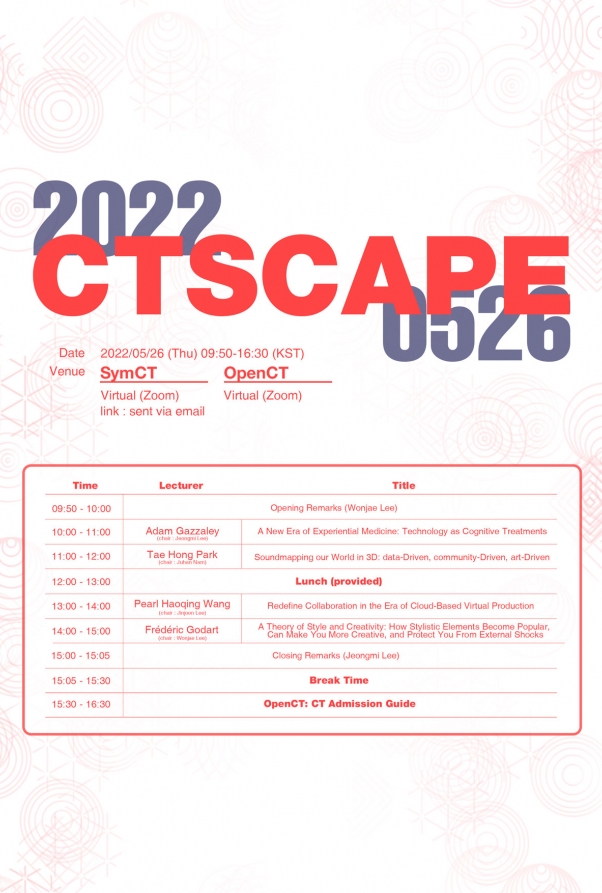 CTSCAPE 2022