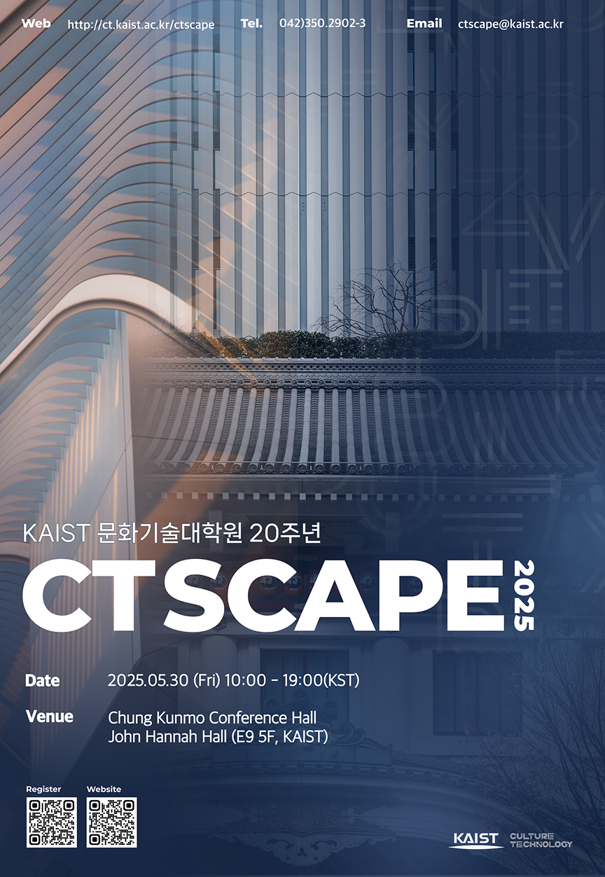 Poster_ca222375d960ca3b923e.png