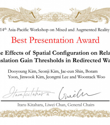 APMAR2022 Best Presentation Award 수상