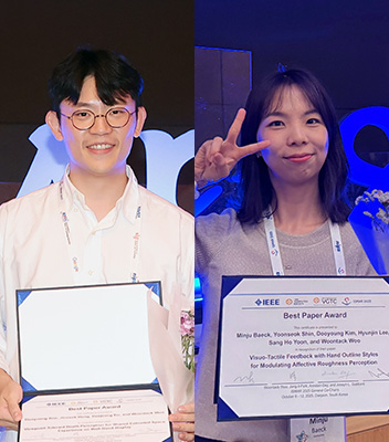 우운택 교수 연구팀, ISMAR 2025 'Best Paper Award' 수상