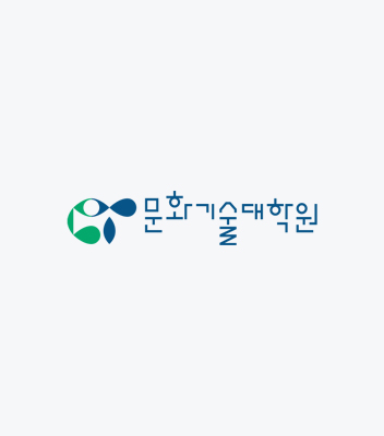 ‘2016 한국컴퓨터종합학술대회’ 우수 논문상 수상